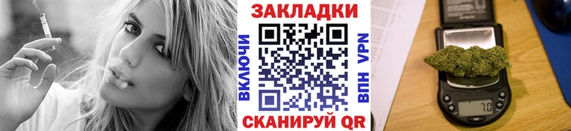 Наркошоп Спасск-Дальний АМФЕТАМИН  СК  Конопля  Кокаин 