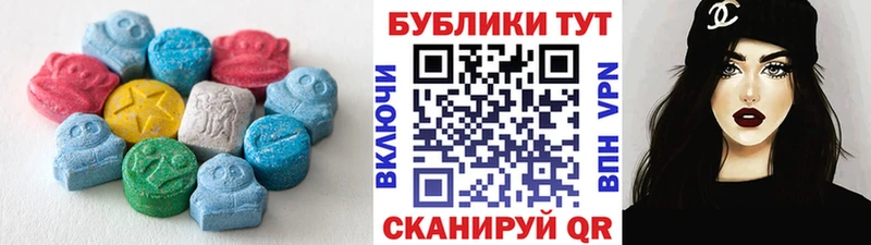 ЭКСТАЗИ Philipp Plein  Спасск-Дальний 