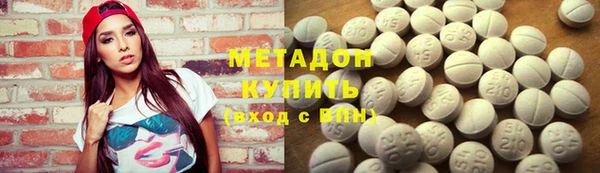 каннабис Аркадак