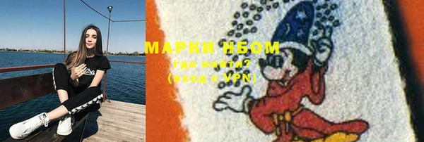 каннабис Аркадак