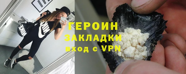 гидропоника Арсеньев