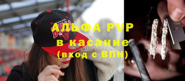 COCAINE Армянск