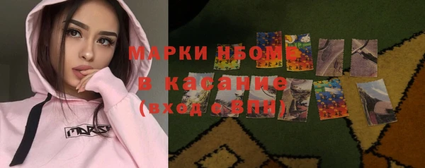 каннабис Аркадак