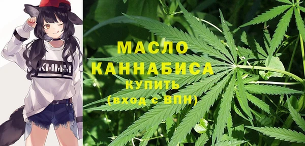 COCAINE Армянск