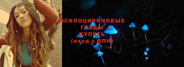 COCAINE Армянск