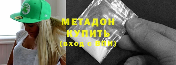 гидропоника Арсеньев