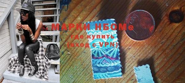 каннабис Аркадак