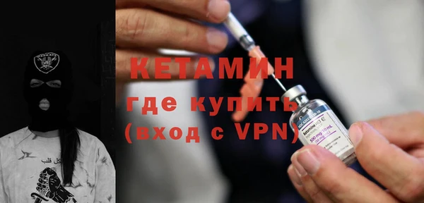 гидропоника Арсеньев