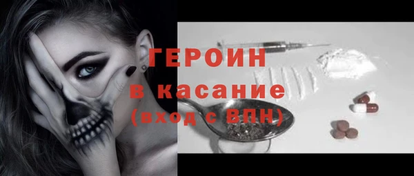 гидропоника Арсеньев