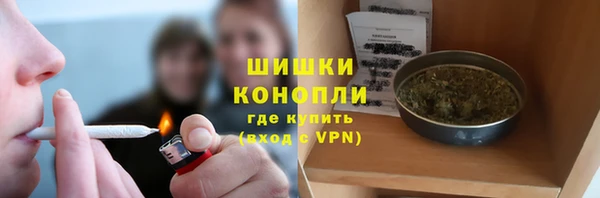 COCAINE Армянск