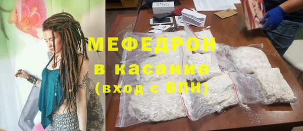 COCAINE Армянск