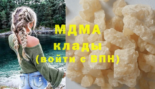 гидропоника Арсеньев