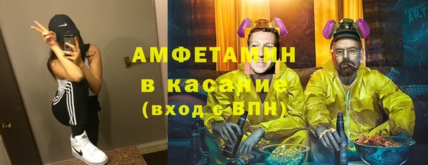 гидропоника Арсеньев