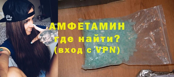 гидропоника Арсеньев