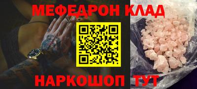 сатива Новокубанск