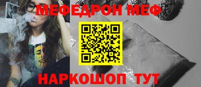 сатива Новокубанск