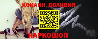 сатива Новокубанск