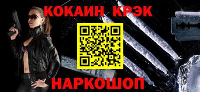 не бодяженный Новодвинск