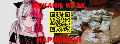 не бодяженный Новодвинск