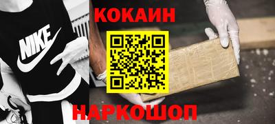 сатива Новокубанск