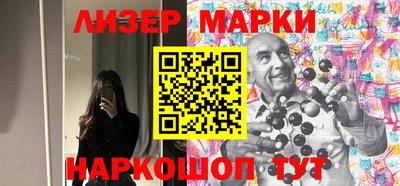 не бодяженный Новодвинск