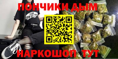 сатива Новокубанск