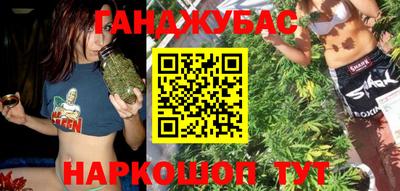 не бодяженный Новодвинск