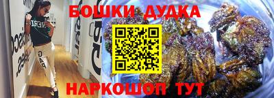 скорость mdpv Новозыбков