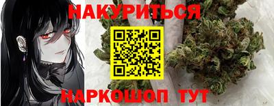 не бодяженный Новодвинск