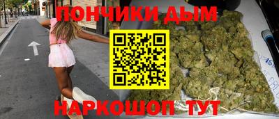не бодяженный Новодвинск