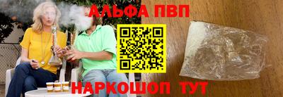 не бодяженный Новодвинск