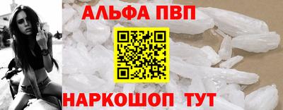 сатива Новокубанск