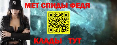 сатива Новокубанск