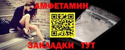 не бодяженный Новодвинск