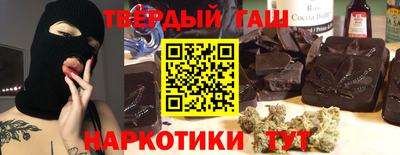 сатива Новокубанск