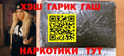 скорость mdpv Новозыбков