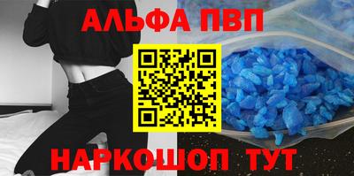 не бодяженный Новодвинск