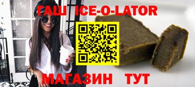 не бодяженный Новодвинск