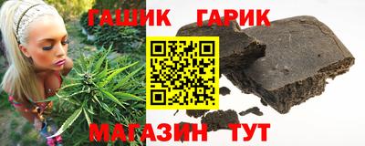 скорость mdpv Новозыбков
