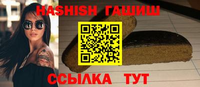 скорость mdpv Новозыбков