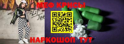 не бодяженный Новодвинск