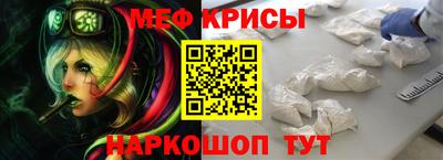 сатива Новокубанск