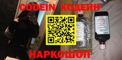 не бодяженный Новодвинск