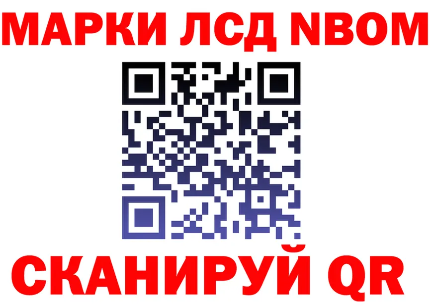 A-PVP VHQ ТОР это блэк спрут Спасск-Дальний