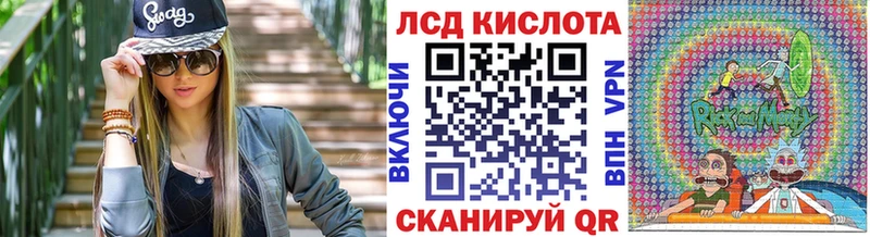 mega рабочий сайт  Спасск-Дальний  Наркотические марки 1,5мг 