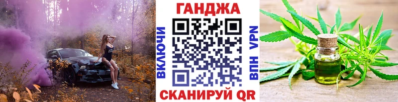 МАРИХУАНА VHQ  Спасск-Дальний 
